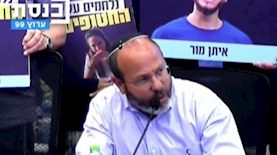 צביקה מור, צילום: מסך ערוץ הכנסת